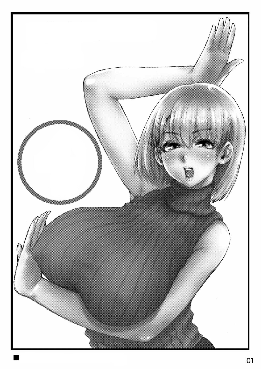 Hentai Manga Comic-Resident Sex Life Anthology-Read-2